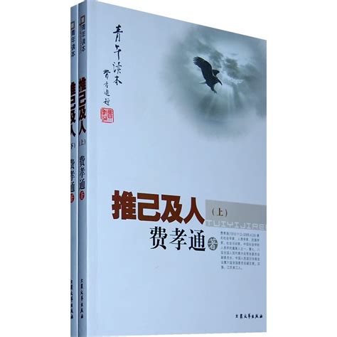 顧盼生姿 意思|顧盼生姿:成語解釋,成語典故,詞語用法,